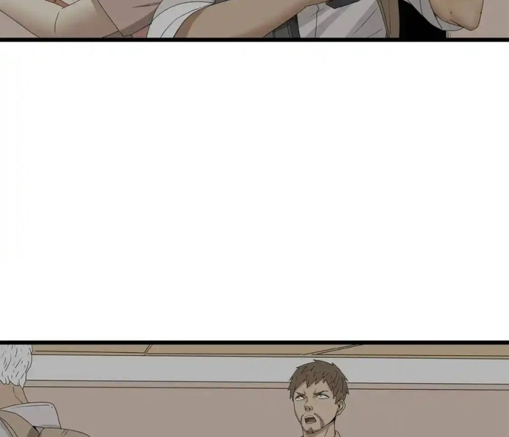 Tiền Tuyến Vùng Nước Sâu Chapter 72 - Trang 2