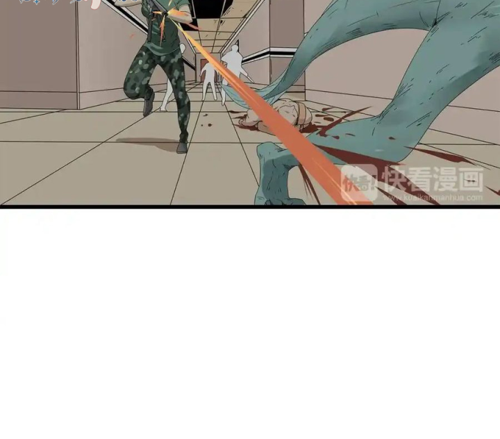 Tiền Tuyến Vùng Nước Sâu Chapter 73 - Trang 2