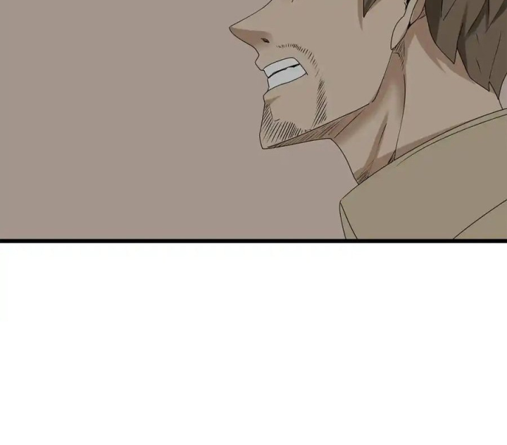 Tiền Tuyến Vùng Nước Sâu Chapter 73 - Trang 2