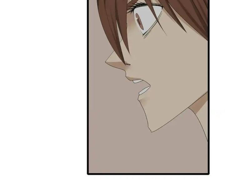 Tiền Tuyến Vùng Nước Sâu Chapter 74 - Trang 2