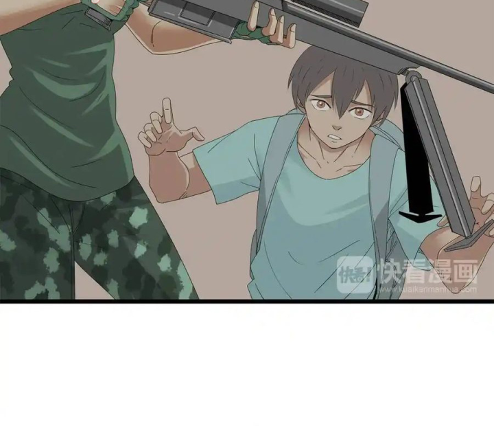 Tiền Tuyến Vùng Nước Sâu Chapter 74 - Trang 2