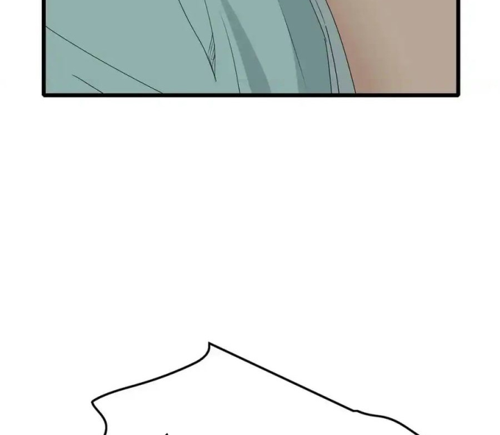 Tiền Tuyến Vùng Nước Sâu Chapter 74 - Trang 2