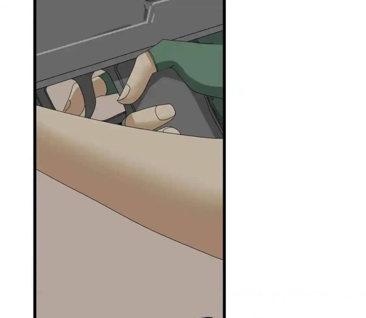 Tiền Tuyến Vùng Nước Sâu Chapter 74 - Trang 2