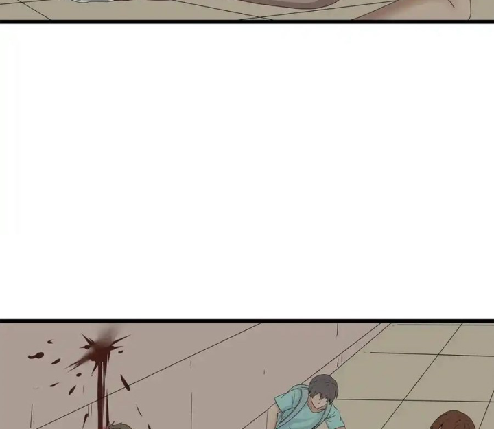 Tiền Tuyến Vùng Nước Sâu Chapter 74 - Trang 2