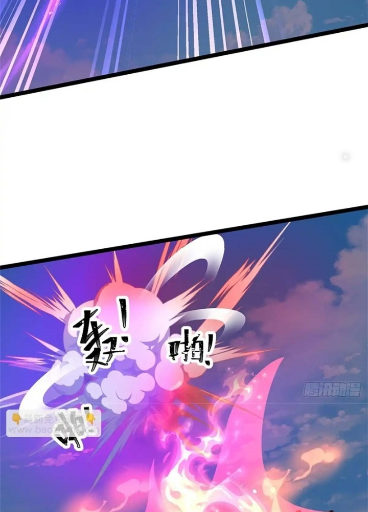 Lựa Chọn Thần Cấp: Ta Không Theo Sáo Lộ Mạnh Lên Chapter 171 - Trang 2