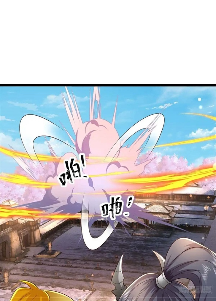 Lựa Chọn Thần Cấp: Ta Không Theo Sáo Lộ Mạnh Lên Chapter 171 - Trang 2