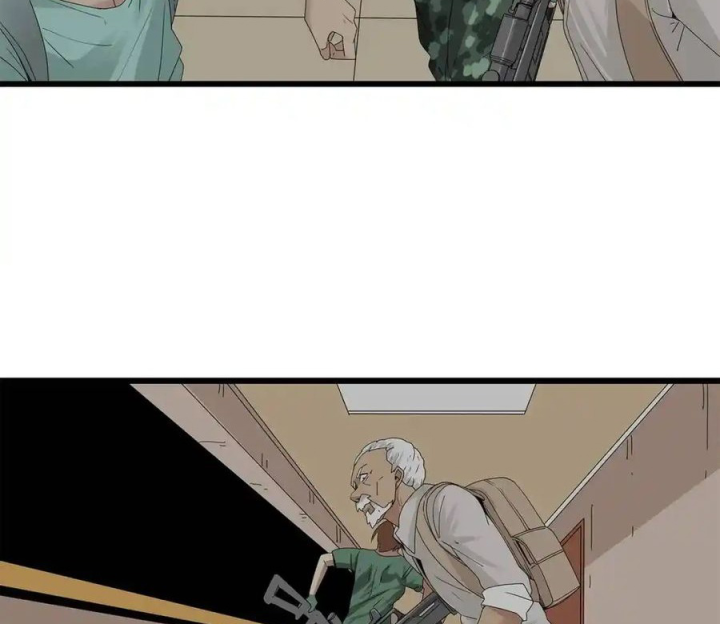 Tiền Tuyến Vùng Nước Sâu Chapter 75 - Trang 2