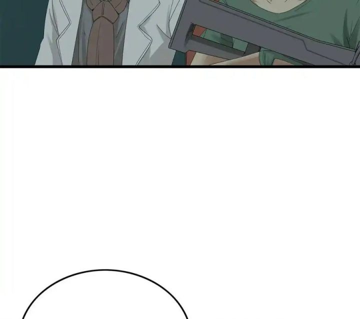 Tiền Tuyến Vùng Nước Sâu Chapter 75 - Trang 2