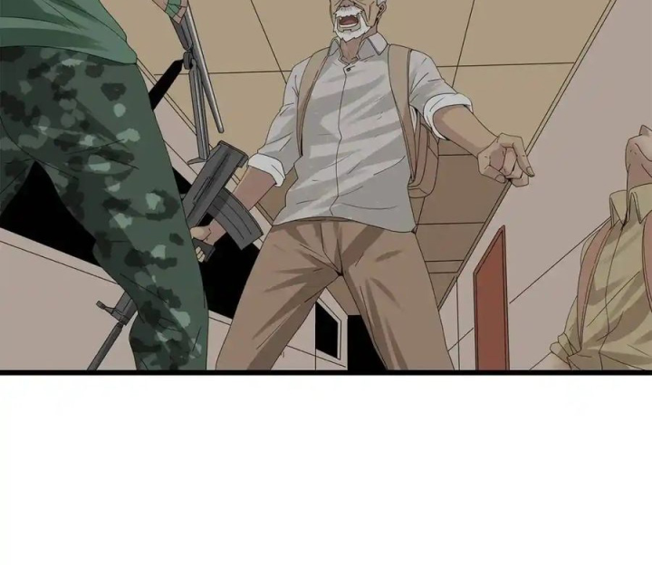 Tiền Tuyến Vùng Nước Sâu Chapter 75 - Trang 2