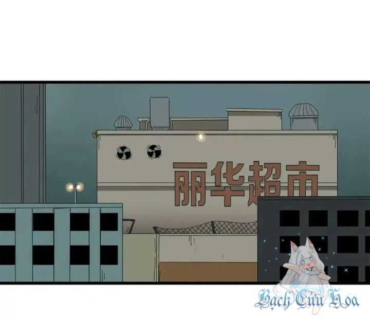 Tiền Tuyến Vùng Nước Sâu Chapter 75 - Trang 2