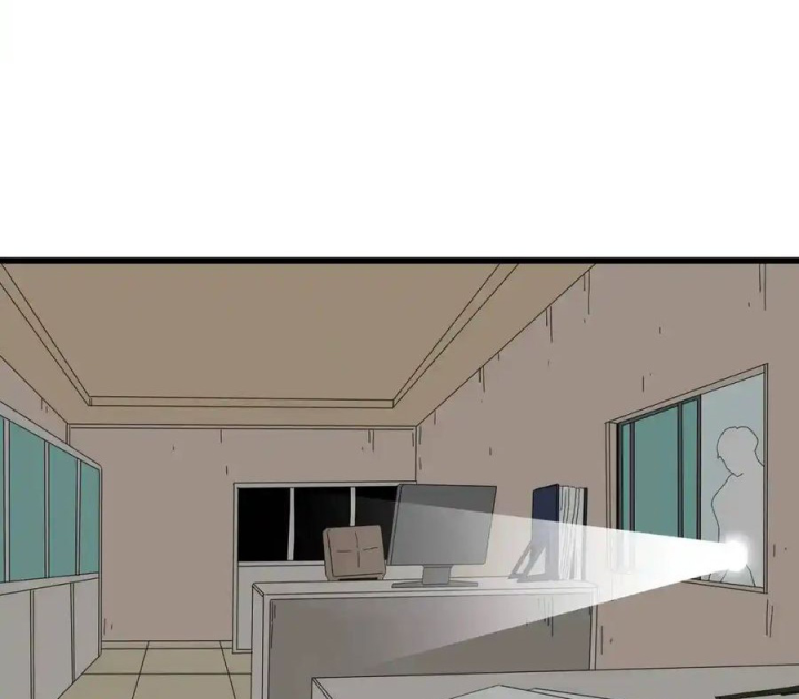 Tiền Tuyến Vùng Nước Sâu Chapter 76 - Trang 2