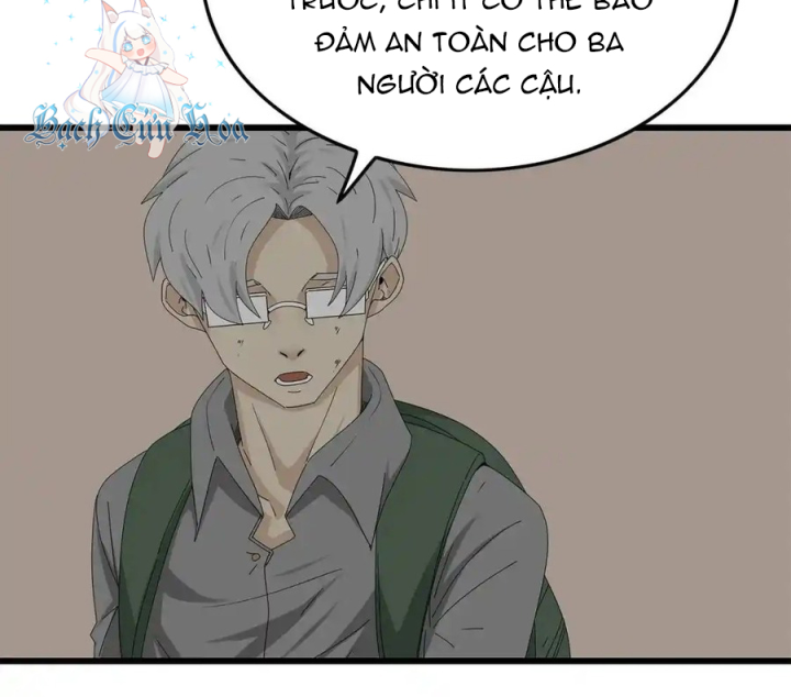 Tiền Tuyến Vùng Nước Sâu Chapter 77 - Trang 2