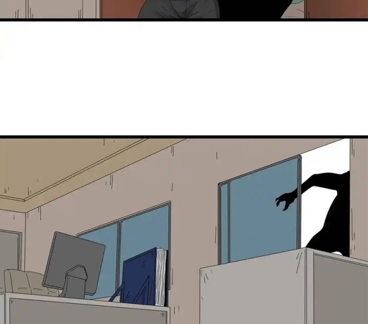 Tiền Tuyến Vùng Nước Sâu Chapter 77 - Trang 2