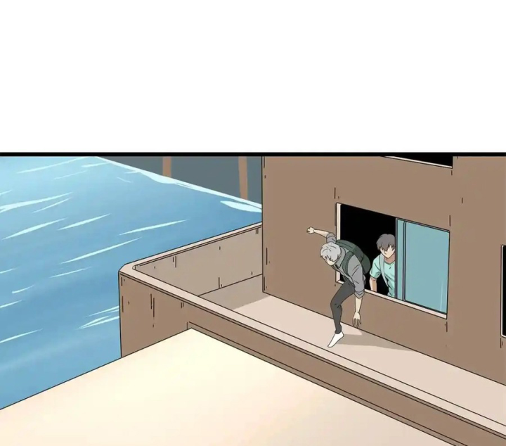 Tiền Tuyến Vùng Nước Sâu Chapter 77 - Trang 2