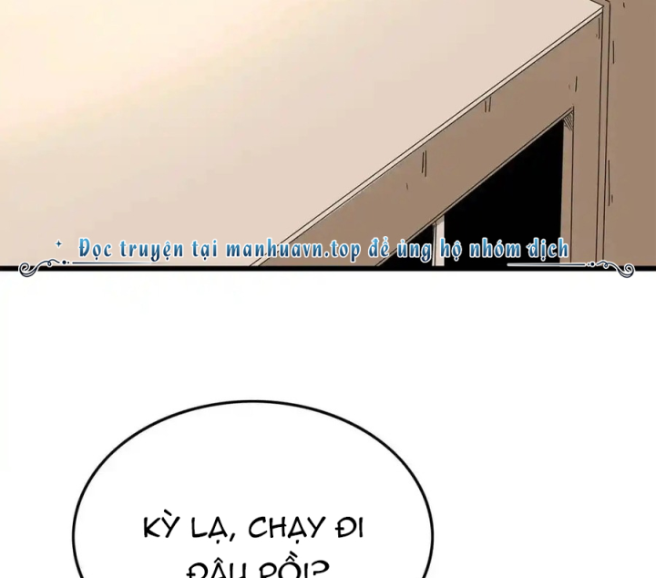 Tiền Tuyến Vùng Nước Sâu Chapter 77 - Trang 2