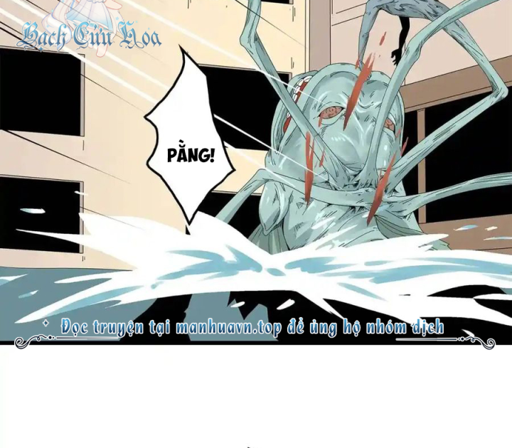 Tiền Tuyến Vùng Nước Sâu Chapter 78 - Trang 2