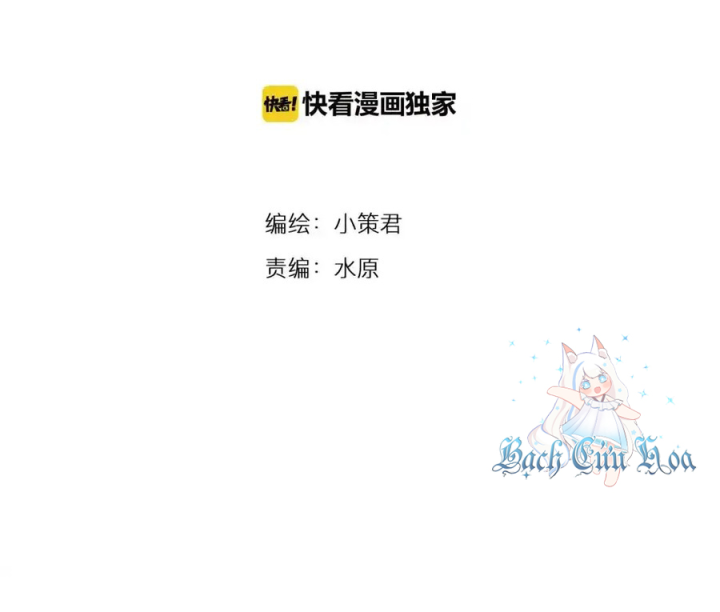 Tiền Tuyến Vùng Nước Sâu Chapter 79 - Trang 2