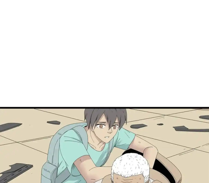 Tiền Tuyến Vùng Nước Sâu Chapter 79 - Trang 2