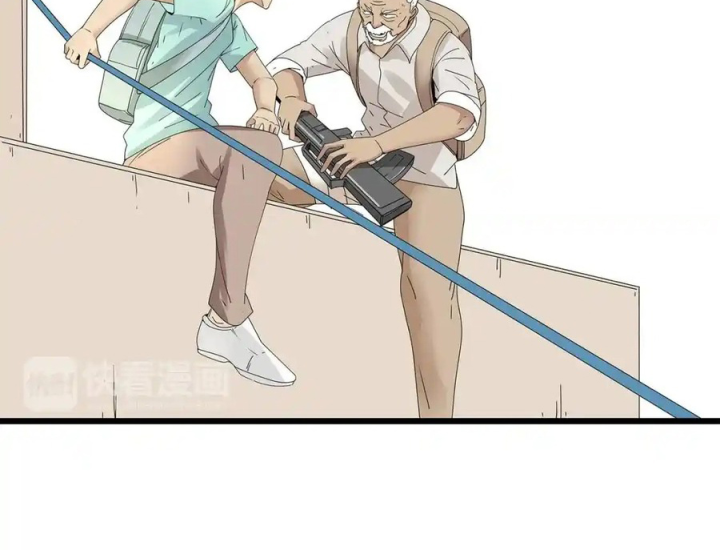 Tiền Tuyến Vùng Nước Sâu Chapter 80 - Trang 2