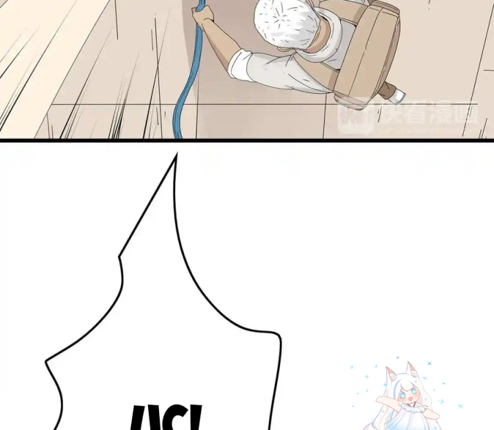 Tiền Tuyến Vùng Nước Sâu Chapter 80 - Trang 2