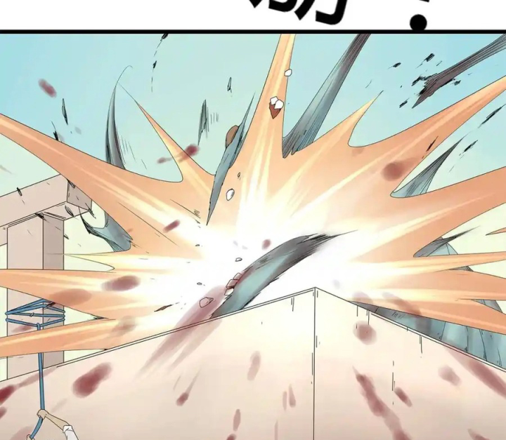 Tiền Tuyến Vùng Nước Sâu Chapter 80 - Trang 2