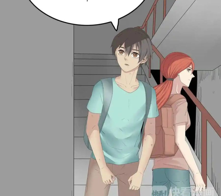 Tiền Tuyến Vùng Nước Sâu Chapter 81 - Trang 2