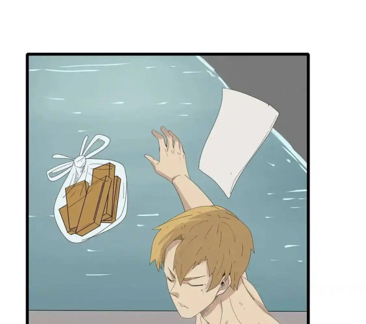 Tiền Tuyến Vùng Nước Sâu Chapter 81 - Trang 2