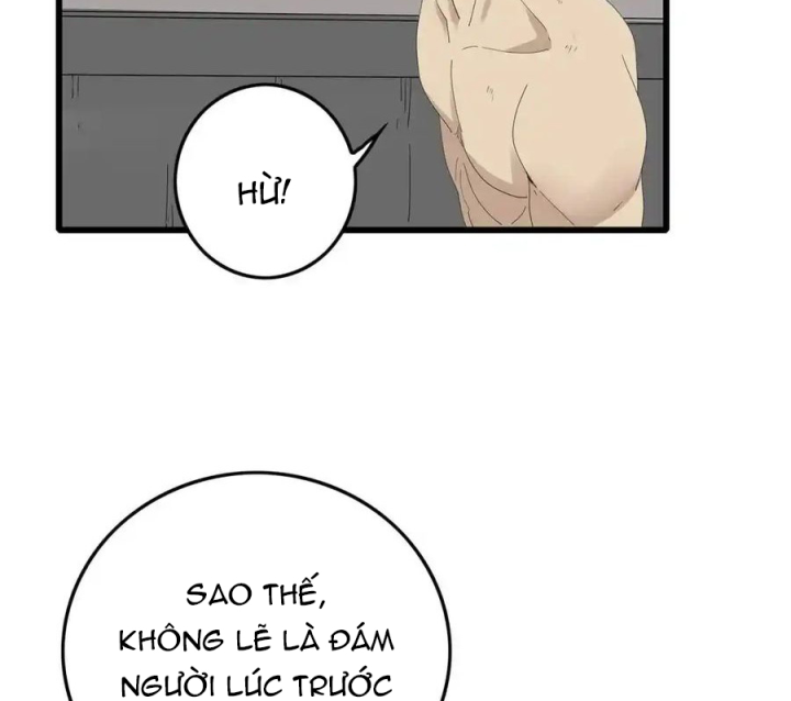 Tiền Tuyến Vùng Nước Sâu Chapter 81 - Trang 2