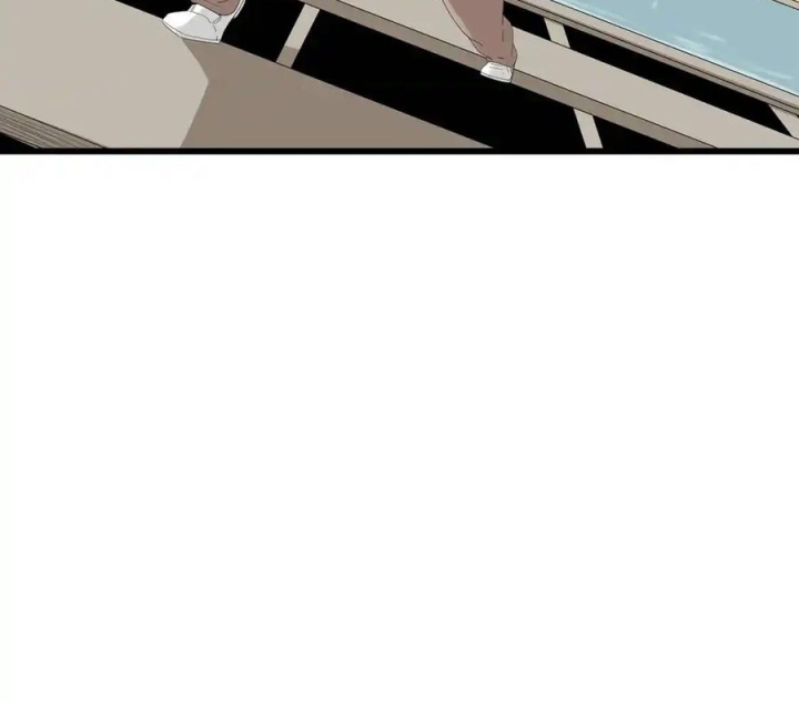 Tiền Tuyến Vùng Nước Sâu Chapter 83 - Trang 2