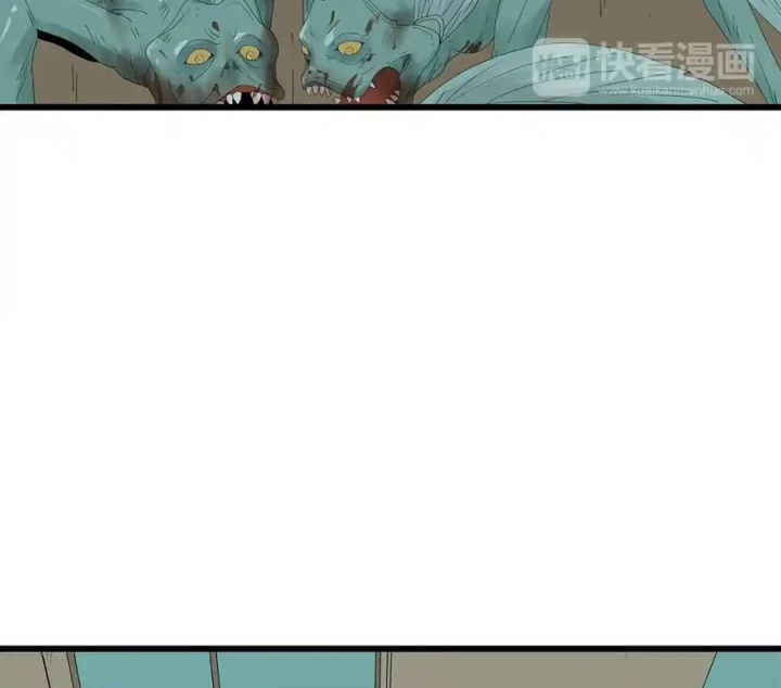 Tiền Tuyến Vùng Nước Sâu Chapter 83 - Trang 2