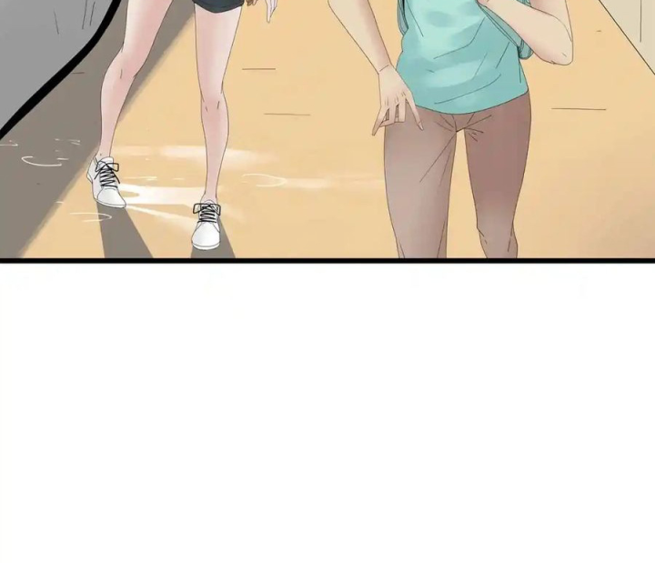 Tiền Tuyến Vùng Nước Sâu Chapter 84 - Trang 2