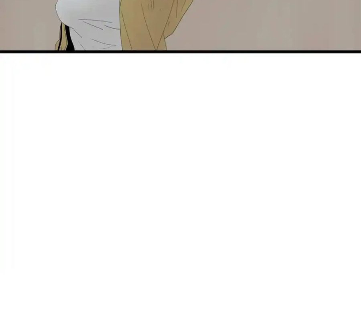 Tiền Tuyến Vùng Nước Sâu Chapter 84 - Trang 2