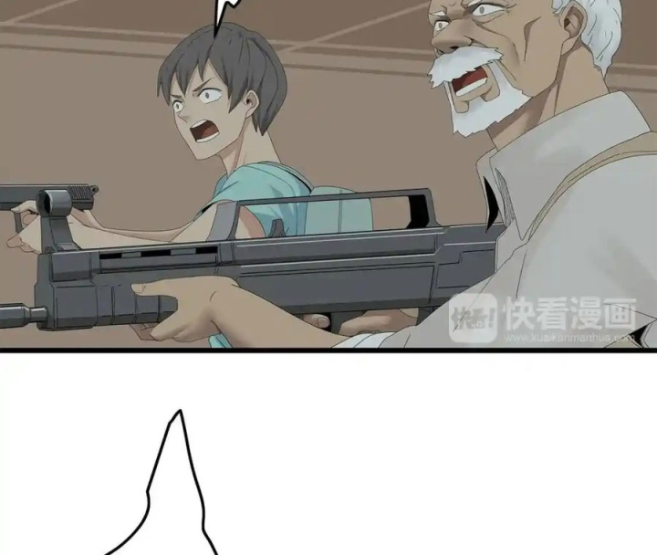 Tiền Tuyến Vùng Nước Sâu Chapter 85 - Trang 2