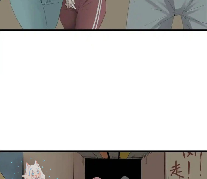 Tiền Tuyến Vùng Nước Sâu Chapter 86 - Trang 2
