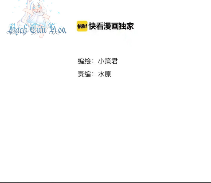 Tiền Tuyến Vùng Nước Sâu Chapter 87 - Trang 2