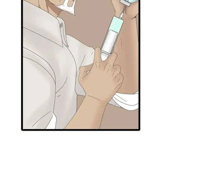Tiền Tuyến Vùng Nước Sâu Chapter 87 - Trang 2