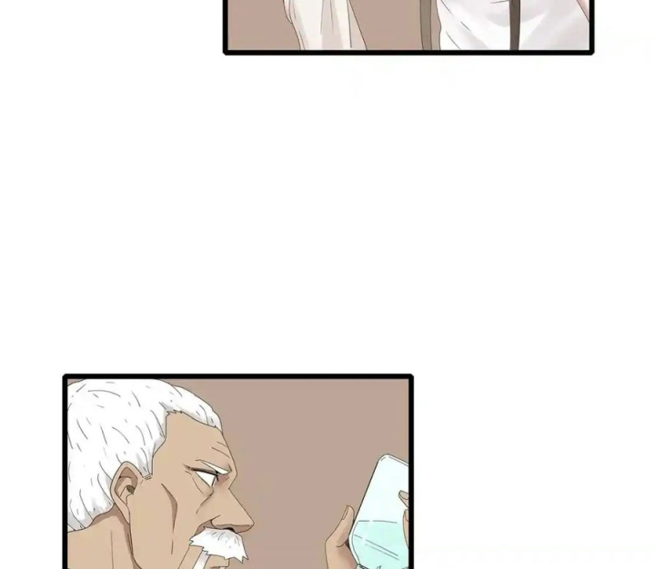 Tiền Tuyến Vùng Nước Sâu Chapter 87 - Trang 2