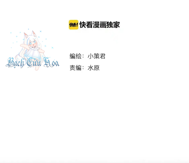Tiền Tuyến Vùng Nước Sâu Chapter 89 - Trang 2
