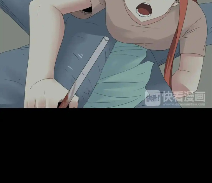 Tiền Tuyến Vùng Nước Sâu Chapter 92 - Trang 2