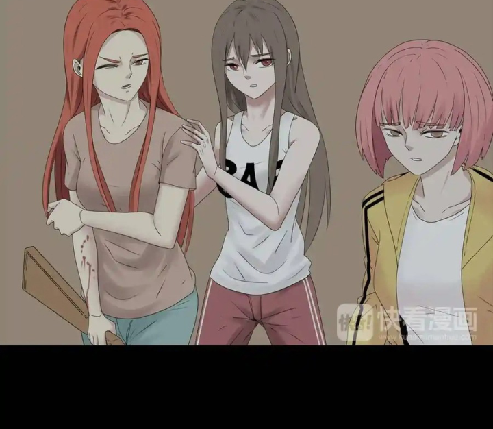 Tiền Tuyến Vùng Nước Sâu Chapter 93 - Trang 2