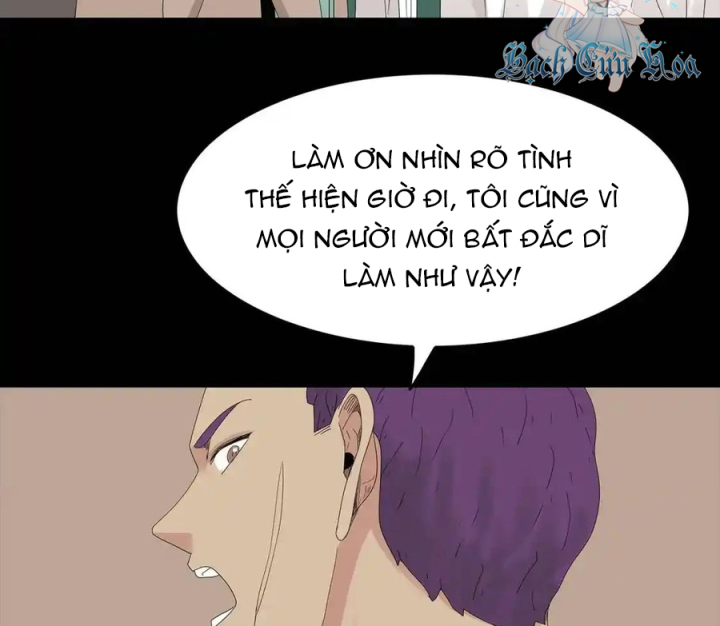 Tiền Tuyến Vùng Nước Sâu Chapter 93 - Trang 2