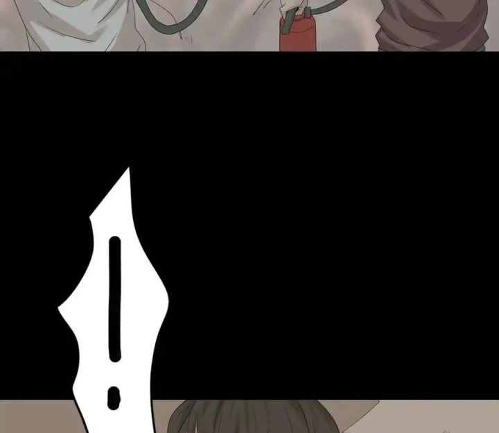 Tiền Tuyến Vùng Nước Sâu Chapter 93 - Trang 2