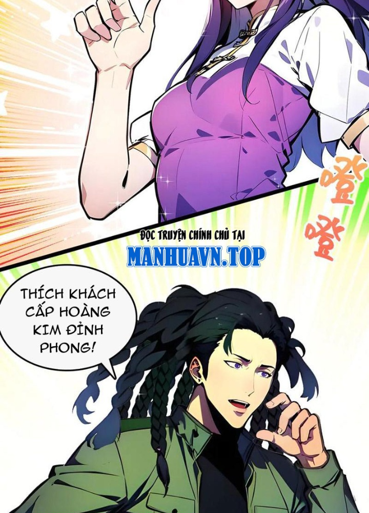 Toàn Dân Chuyển Chức: Tất Cả Kỹ Năng Của Ta Đều Là Cấm Chú Chapter 62 - Trang 2