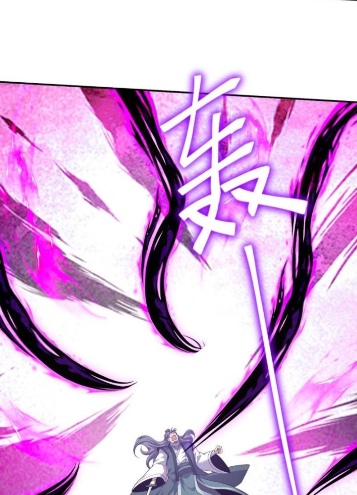 Ta Sống Cùng Nữ Tiếp Viên Hàng Không Tại Hoang Đảo Chapter 79 - Trang 2