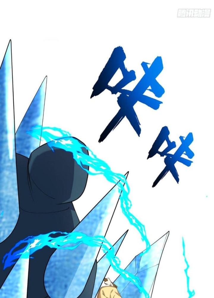 Ta Sống Cùng Nữ Tiếp Viên Hàng Không Tại Hoang Đảo Chapter 79 - Trang 2