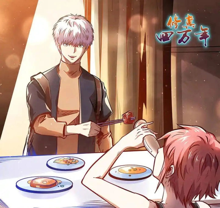 Tu Chân Tứ Vạn Niên Chapter 334 - Trang 3