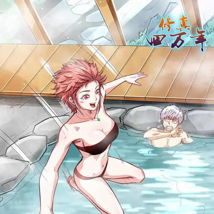 Tu Chân Tứ Vạn Niên Chapter 335 - Trang 3