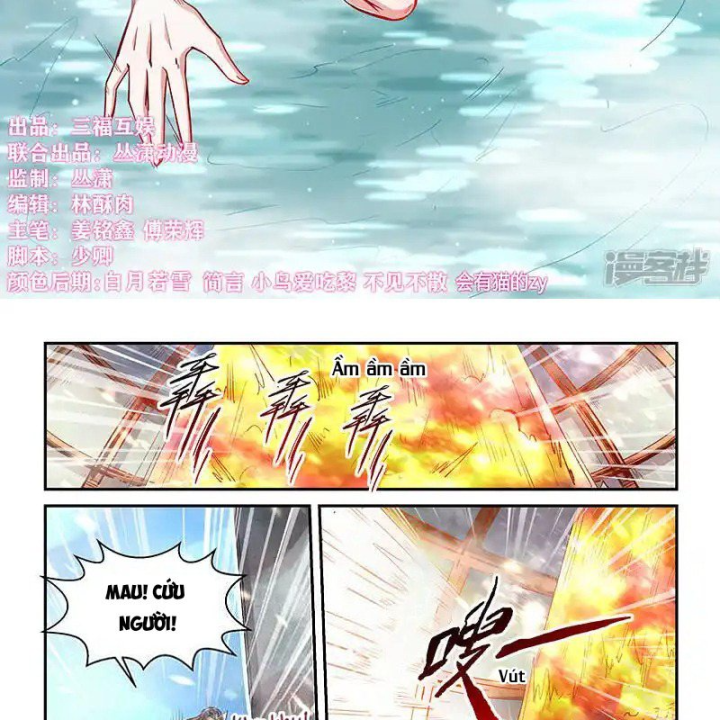 Tu Chân Tứ Vạn Niên Chapter 335 - Trang 3