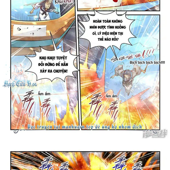 Tu Chân Tứ Vạn Niên Chapter 335 - Trang 3