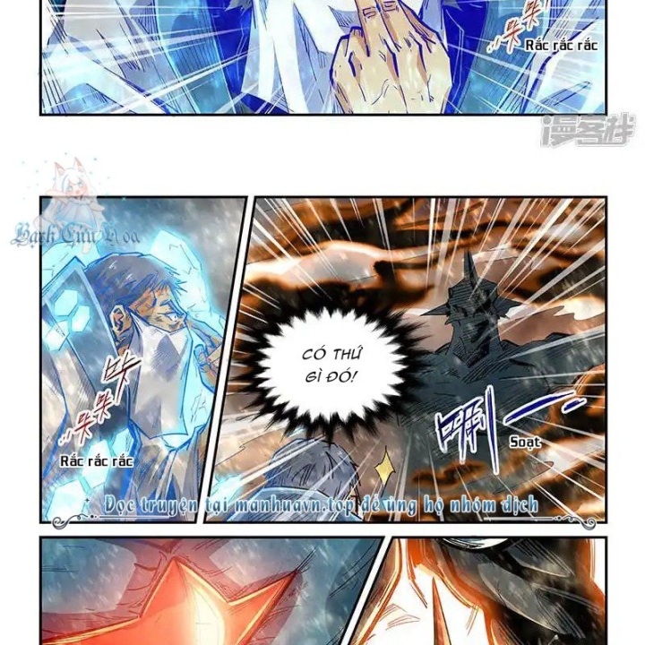 Tu Chân Tứ Vạn Niên Chapter 335 - Trang 3